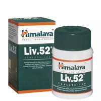 Таблетки Лив.52 Хималая (Liv.52 Himalaya) для лечения печени, для нормализации работы пищеварительной системы, 100 таб