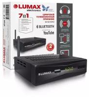 Приставка для цифрового ТВ Lumax DV4210HD черный