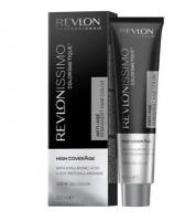 Краска для волос Revlon Professional Coloring Hair Revlonissimo Colorsmetique High CoverAge (HC) Color Shine, Стойкий перманентный краситель. Перманентный Краситель для Окрашивания Волос с высоким и Очень высоким Процентом Седины, HC4.25