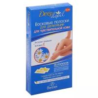 Восковые полоски для депиляции чувствительной кожи с ромашкой 20 шт 102001