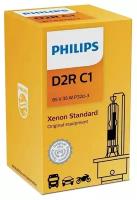 Ксеноновая лампа Philips D2R 35W Xenon Standard 1шт QR подлинности 85126C1