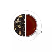 Чай черный с добавками Маленькие Чудеса Guste (50 гр)