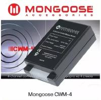 Модуль управления стеклоподъемниками MONGOOSE CWM 4