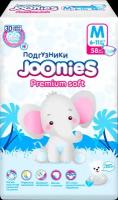 Подгузники детские JOONIES Premium Soft M 6–11кг, 58шт