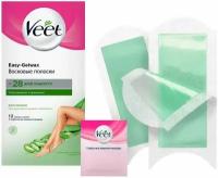 Veet / Полоски для депиляции Veet восковые для сухой кожи 12шт 1 уп