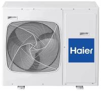 Мульти-сплит система Haier 5U125S2SN1FA Наружный блок