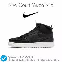 Кроссовки Nike Court Vision Mid (44 EU) Найк высокие