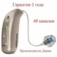 Цифровой слуховой аппарат Oticon Zircon 2 miniRITE R супермощный заушный с ресивером