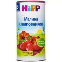 Чай HiPP Малина с шиповником, с 5 месяцев