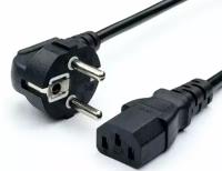 Кабель ATcom Power Supply Cable 1.8m 0.75mm AT10118