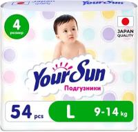 YourSun подгузники L (9-14 кг), 54 шт., белый