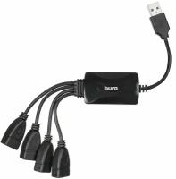 Разветвитель USB Buro BU-HUB4-0.3-U2.0-Splitter 4порт. черный