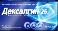 Дексалгин 25 таб. п/о плен., 25 мг, 10 шт