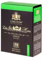 Чай зеленый Chelton Благородный дом
