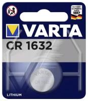 Батарейка Varta ELECTRONICS CR1632 BL1 Lithium 3V (6632) (1/10/100)