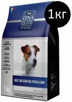 Сухой корм для собак Gina Elite GF Adult Dog Ocean Fish, Potato&Lemon океаническая рыба, картофель и лимон (1кг)