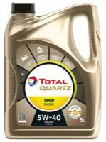 Total Quartz 9000 Energy 5W-40 5л