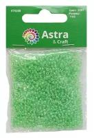 Astra&Craft бисер 675288 20 г