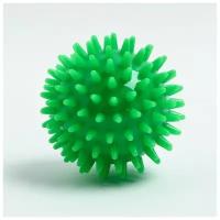 Мяч массажный ø7 см., цвет зеленый