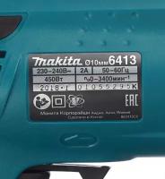 Дрель безударная Makita 6413, 450 Вт, 10мм