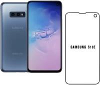 Глянцевая гидрогелевая защитная пленка MIETUBL (1шт.) для Samsung S10E (на экран, с вырезом под камеру)