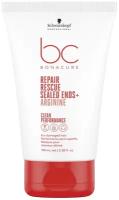 Schwarzkopf Professional Bonacure Repair Rescue Arginine Sealed Ends - Сыворотка для секущихся кончиков волос 100 мл