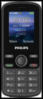 Мобильный телефон Philips E111 Черный