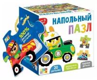 Напольный пазл, Puzzle Time "Гонки на виражах" поле 55 х 54 см. для детей и малышей