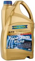 RAVENOL 4014835718890 Масло трансмиссионное ATF J2/S (4л)