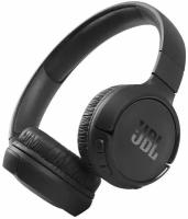 Наушники JBL Tune 510BT Black JBLT510BTBLK