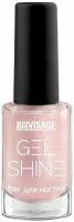 LUXVISAGE Лак для ногтей Gel Shine 9г, тон 105