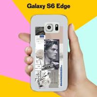 Силиконовый чехол на Samsung Galaxy S6 Edge Pack / для Самсунг Галакси С6 Эдж