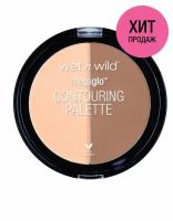 Wet n Wild Набор для контуринга Megaglo Contouring Palette Contour E7491 dulce de leche