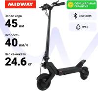 Электросамокат MIDWAY Air PRO 1200 W