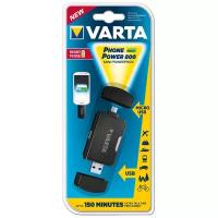 Внешний аккумулятор VARTA Micro USB