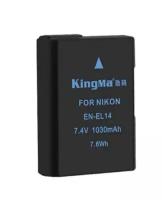 Аккумулятор KingMa EN-EL14 для камер Nikon, 1030 mAh