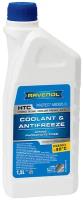 Антифриз RAVENOL HTC - Protect MB325.0 Premix -40°C