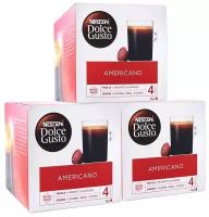 Кофе в капсулах Nescafe Dolce Gusto Americano инт. 4, 48 капсул (3 уп х 16 шт)