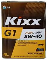 Kixx Kixx G1 5W40 A3/B4 4Л | Fully Synthetic