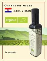 Масло оливковое San Antonio Extra Virgin БИО Органическое, нерафинированное для салатов 0.25л