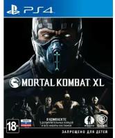 Mortal Kombat XL (английская версия) (PS4)