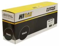 Тонер-картридж Hi-Black (HB-TK-475) для Kyocera FS-6025MFP/6030MFP, 15K
