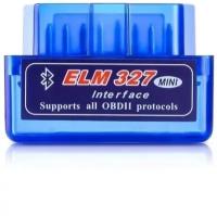 ELM327 V1.5 Диагностический сканер OBD2 (OBDII) Bluetooth Автосканер ошибок параметров