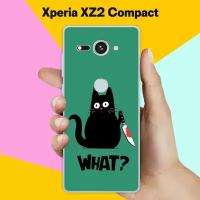 Силиконовый чехол на Sony Xperia XZ2 Compact What? / для Сони Иксперия Икс Зет 2 Компакт