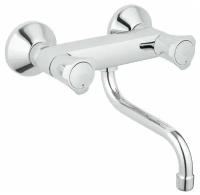 Смеситель для ванны Grohe Costa L 31187001