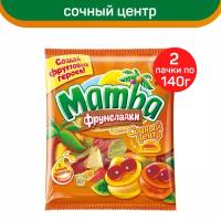 Мармелад жевательный Mamba Фрумеладки, Сочный центр, 140 г. х 2 шт