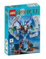 Конструктор Бионикл Bionicle "Стальной Череп" 249 деталей / совместим с лего