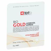 Маска с коллоидным золотом Gold Hydrogel 1шт