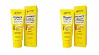 Eyenlip beauty Пенка для умывания Ceramide Lemon, Clansing Foam, 100 мл, 2 шт