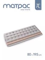 Матрасы Mr.Mattress Migi ite, 80х195 см